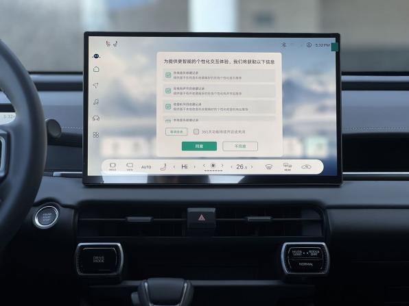 Новый Toyota RAV4 VI (XA60) 2026 года, цена 4 090 000 рублей, внедорожник, Автокод Объявления