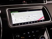 Land Rover Range Rover Evoque II Москва  - изображение 44