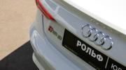 Audi A3 IV (8Y) Москва  - изображение 65