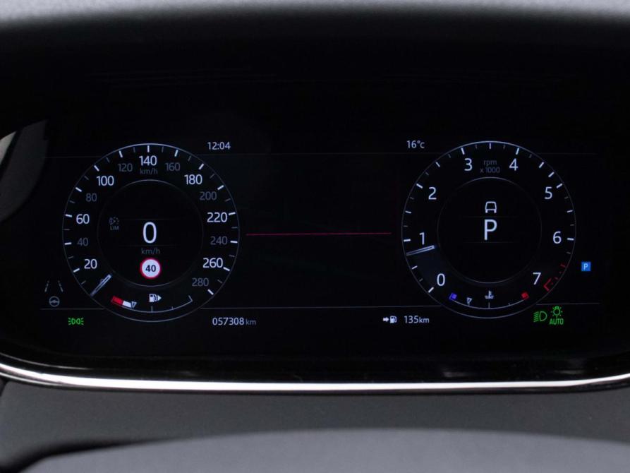 Land Rover Range Rover Evoque II Москва  - изображение 11