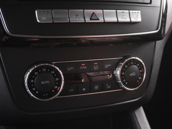 Mercedes-Benz GLE I (W166) с пробегом 2016 года, цена 4 629 000 рублей, 105212 км, внедорожник, Автокод Объявления