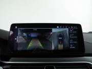 BMW 5 серии VII (G30/G31/G38) Рестайлинг Москва  - изображение 49