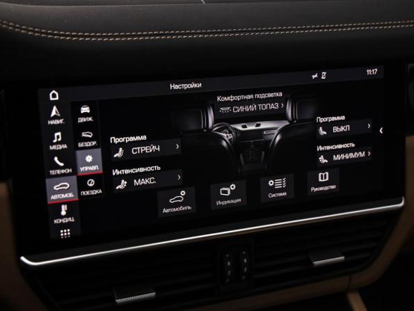 Porsche Cayenne III с пробегом 2019 года, цена 7 799 000 рублей, 39949 км, внедорожник, Автокод Объявления