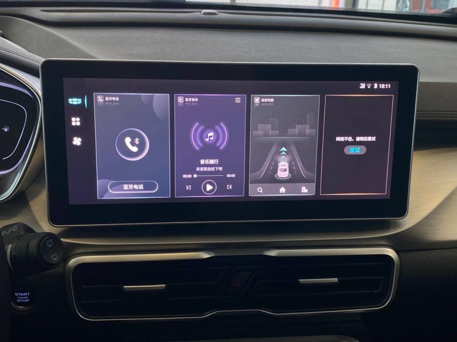 Geely Coolray I Тверь  - изображение 12