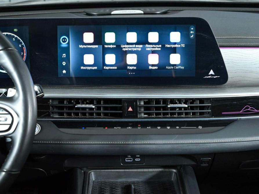 Chery Arrizo 8 Екатеринбург  - изображение 16
