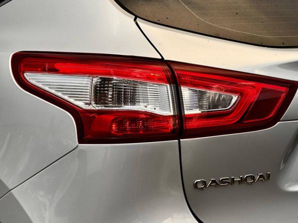 Nissan Qashqai II с пробегом 2016 года, цена 1 469 000 рублей, 140768 км, внедорожник, Автокод Объявления