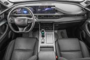 Chery Tiggo 7 Pro Max I Барнаул  - изображение 37