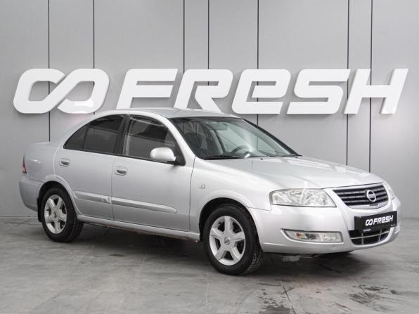 Nissan Almera Classic I с пробегом 2009 года, цена 529 000 рублей, 224128 км, седан, Автокод Объявления