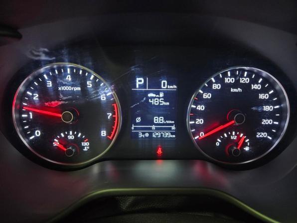 Kia Rio IV с пробегом 2019 года, цена 1 304 000 рублей, 129737 км, седан, Автокод Объявления