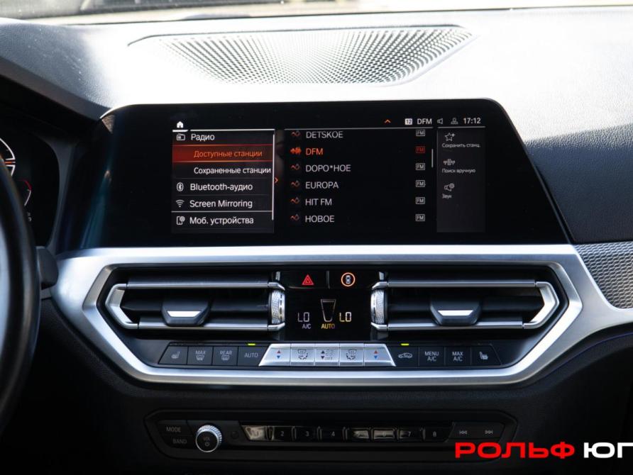 BMW 3 серии VII (G2x) Москва  - изображение 14