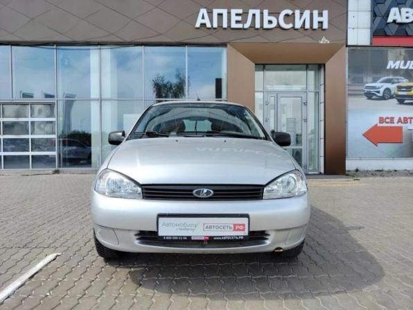 Lada (ВАЗ) Kalina I с пробегом 2011 года, цена 300 000 рублей, 52774 км, хэтчбек, Автокод Объявления