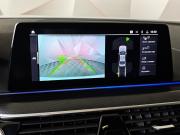 BMW 5 серии VII (G30/G31/G38) Рестайлинг Москва  - изображение 33