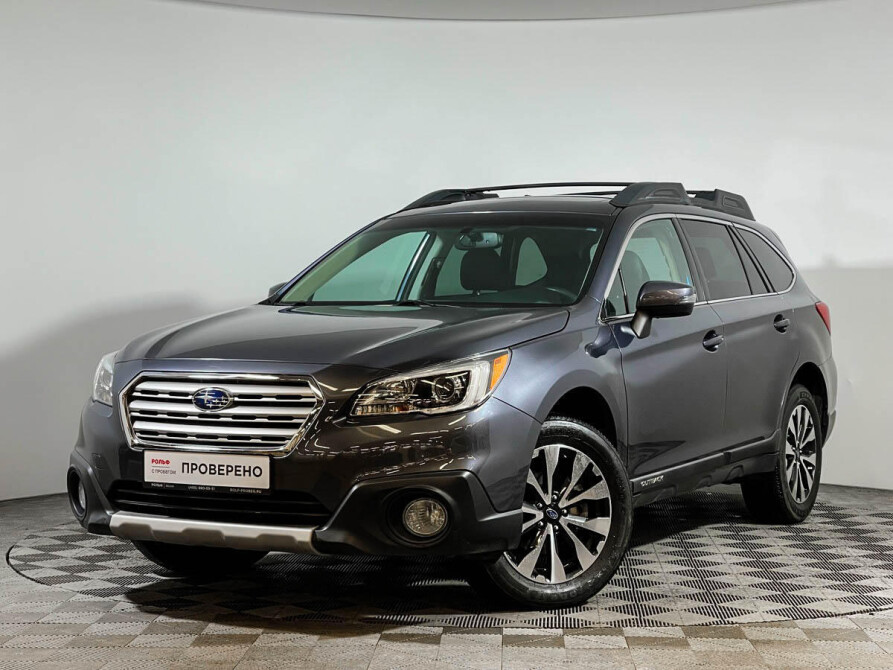 Subaru Outback V Москва  - изображение 1