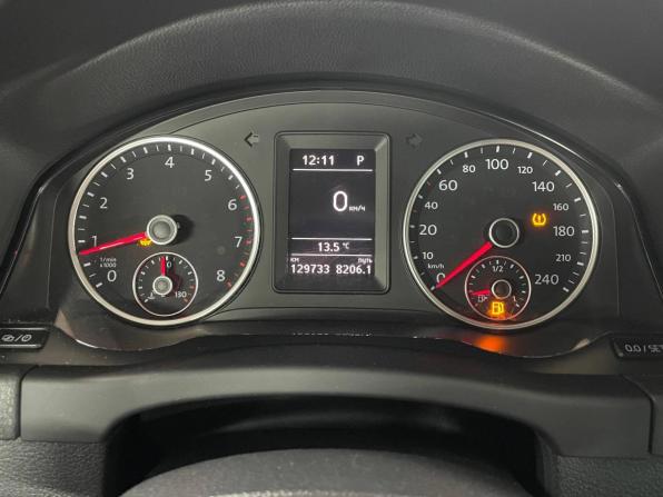 Volkswagen Tiguan I Рестайлинг с пробегом 2015 года, цена 1 699 000 рублей, 128000 км, внедорожник, Автокод Объявления