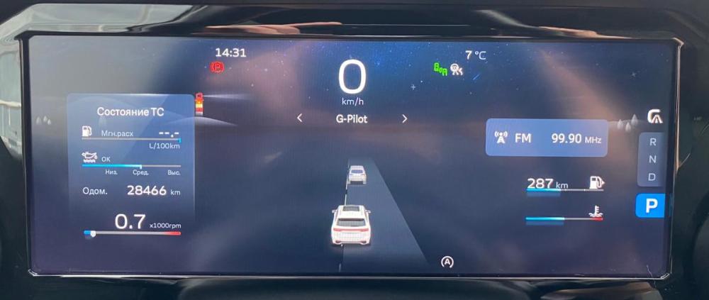 Geely Monjaro I Самара  - изображение 38