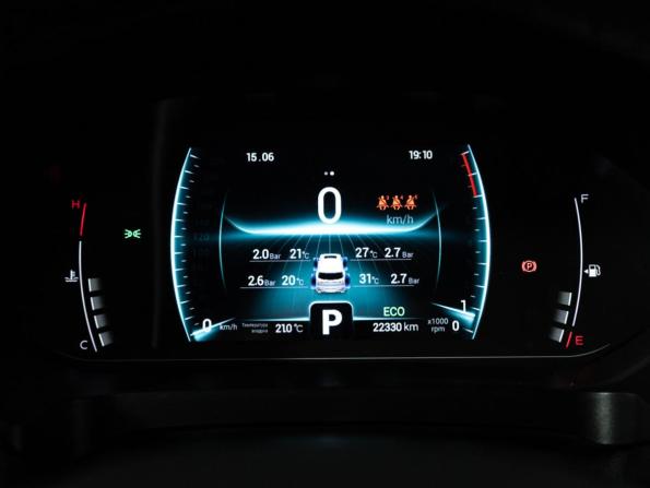 Chery Tiggo 7 Pro I с пробегом 2022 года, цена 1 859 700 рублей, 22317 км, внедорожник, Автокод Объявления