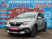 Renault Sandero II Рестайлинг Набережные Челны  - изображение 25