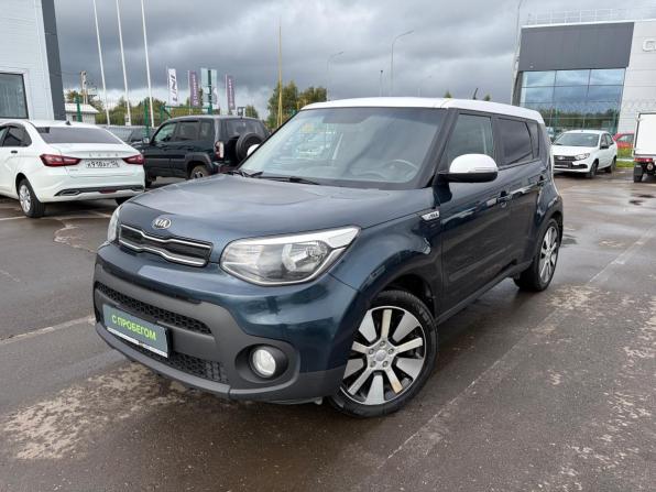 Kia Soul II Рестайлинг с пробегом 2018 года, цена 1 440 000 рублей, 112075 км, хэтчбек, Автокод Объявления