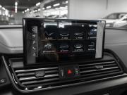 Audi Q5 II (FY) Рестайлинг Москва  - изображение 46