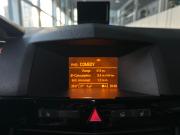 Opel Astra H Рестайлинг Санкт-Петербург  - изображение 51