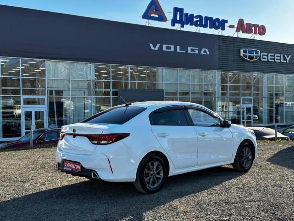 Kia Rio IV Рестайлинг с пробегом 2020 года, цена 1 632 000 рублей, 79191 км, седан, Автокод Объявления
