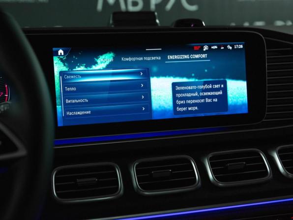 Новый Mercedes-Benz GLE II (V167) Рестайлинг 2026 года, цена 11 948 000 рублей, внедорожник, Автокод Объявления