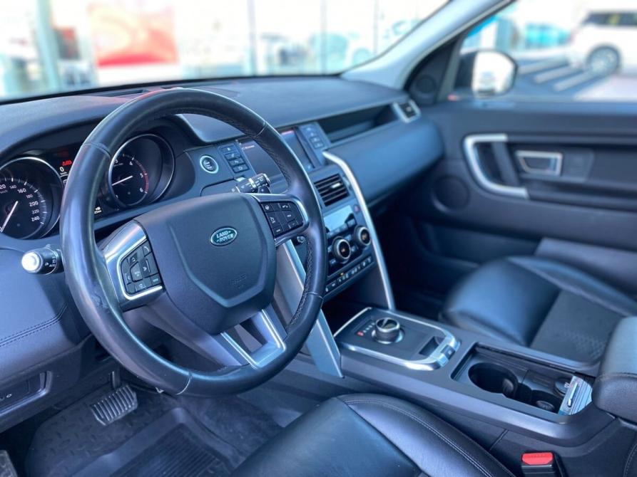 Land Rover Discovery Sport I Уфа  - изображение 8
