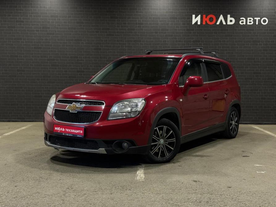 Chevrolet Orlando I Челябинск  - изображение 1
