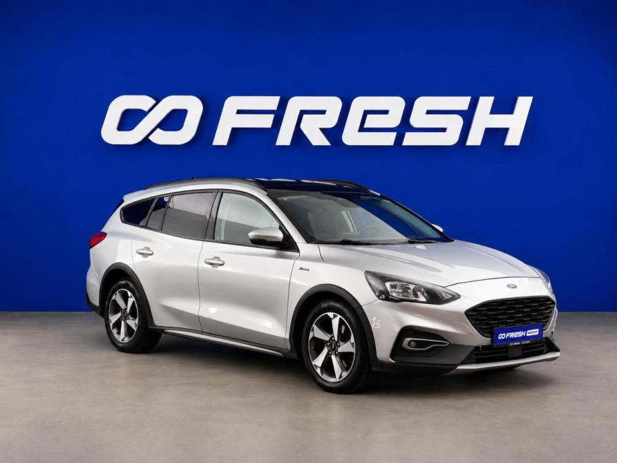 Ford Focus IV Москва  - изображение 1