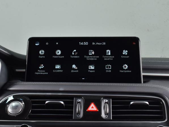 Genesis G70 I с пробегом 2021 года, цена 3 684 997 рублей, 56590 км, седан, Автокод Объявления