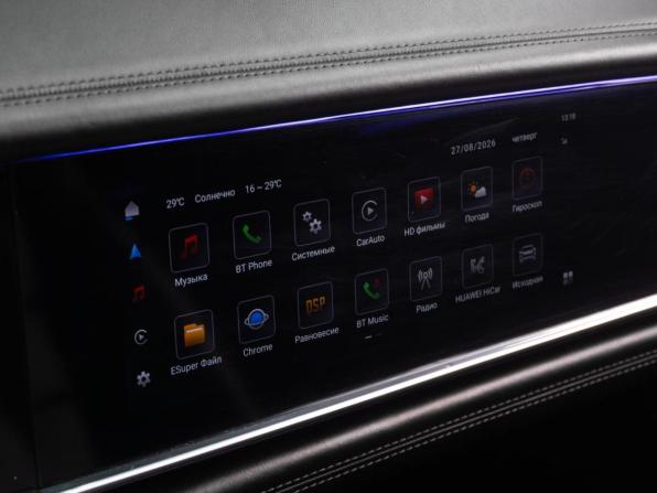 Porsche Panamera I с пробегом 2013 года, цена 3 109 000 рублей, 135089 км, лифтбек, Автокод Объявления