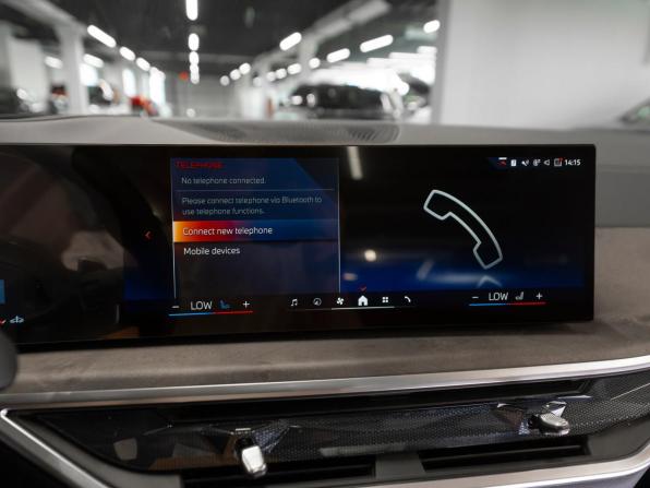 BMW X5 IV (G05/G18) Рестайлинг с пробегом 2026 года, цена 10 800 000 рублей, 95 км, внедорожник, Автокод Объявления