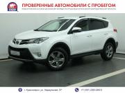 Toyota RAV4 IV (XA40) Красноярск  - изображение 22