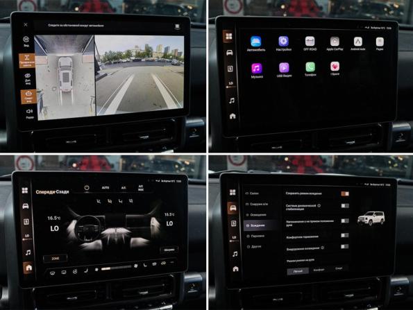 Haval H9 II с пробегом 2024 года, цена 3 859 000 рублей, 21652 км, внедорожник, Автокод Объявления