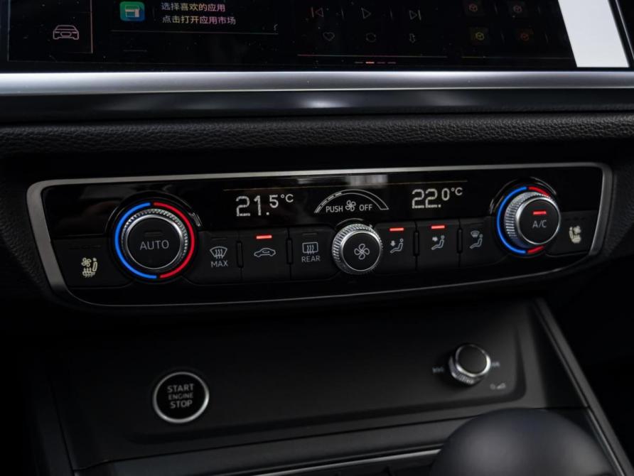Audi Q3 II (F3) Краснодар  - изображение 17