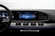 Mercedes-Benz GLE II (V167) Москва  - изображение 64