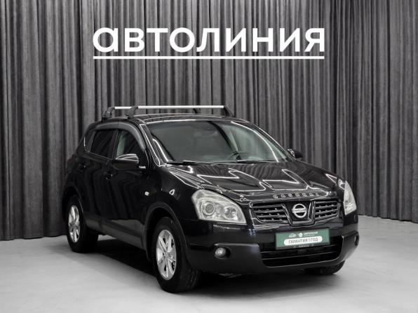 Nissan Qashqai I с пробегом 2007 года, цена 789 000 рублей, 247400 км, внедорожник, Автокод Объявления