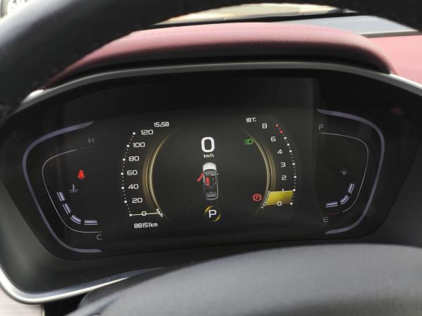 Geely Coolray I с пробегом 2023 года, цена 1 724 000 рублей, 88150 км, внедорожник, Автокод Объявления