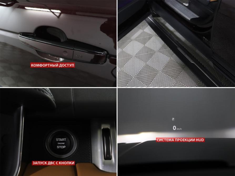 Land Rover Range Rover IV Рестайлинг Москва  - изображение 22