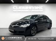Honda Civic VIII Кемерово  - изображение 15