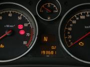 Opel Astra H Рестайлинг Иваново  - изображение 34