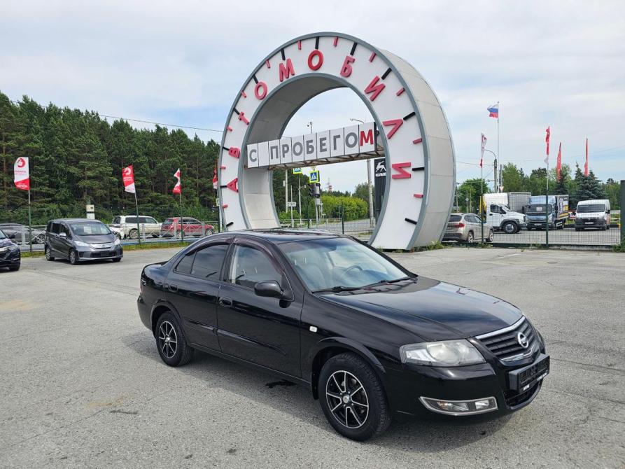 Nissan Almera Classic I Тюмень  - изображение 1
