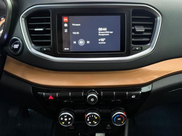Lada (ВАЗ) Vesta I Рестайлинг (NG) с пробегом 2023 года, цена 1 299 000 рублей, 22000 км, седан, Автокод Объявления