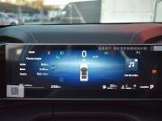 Geely Cityray Мурманск  - изображение 36
