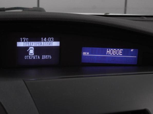 Mazda 3 II (BL) Рестайлинг с пробегом 2012 года, цена 849 000 рублей, 201573 км, седан, Автокод Объявления