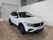 Volkswagen Tiguan II Рестайлинг Новороссийск  - изображение 38