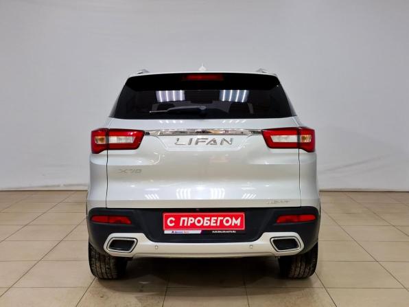 Lifan X70 I с пробегом 2018 года, цена 995 000 рублей, 78843 км, внедорожник, Автокод Объявления