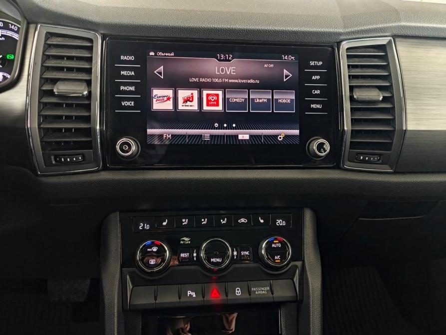 Skoda Kodiaq I Москва  - изображение 15