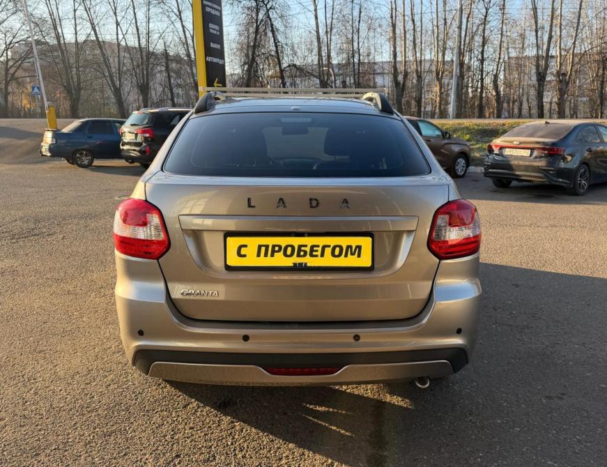 Lada (ВАЗ) Granta I Рестайлинг Нефтекамск  - изображение 5