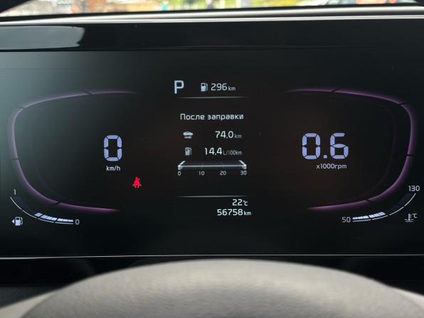 Kia Sportage V с пробегом 2022 года, цена 3 330 000 рублей, 56850 км, внедорожник, Автокод Объявления